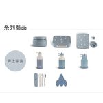 官方直營【Citron】點心盒_恐龍世界, , large