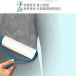 家簡塵除 滾筒黏塵把補充包3入, , large