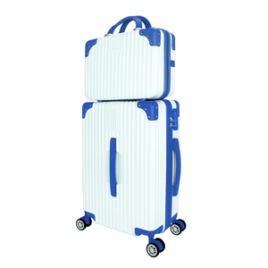 14吋+24吋奧斯卡ABS旅行箱組-白藍