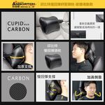 【安伯特】碳纖魂動卡夢車用精品系列 車用頭枕 手機架 車用掛勾 椅背掛勾 後座手機支架 車用背靠 車用收納 防落邊條, , large