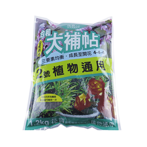 【向花緣】大補帖2號 植物通用 有機肥料 - 1.2kg