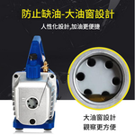 1/4HP真空幫浦(VP-115)+真空油1瓶, , large