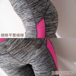 【現貨】MIT台灣製機能高透氣魔塑壓力褲 HP6700, , large