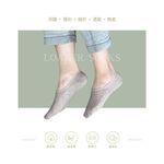 【D&G】 炫彩樂福女襪套<花藍 >D382 樂福襪 襪子 隱形襪, , large