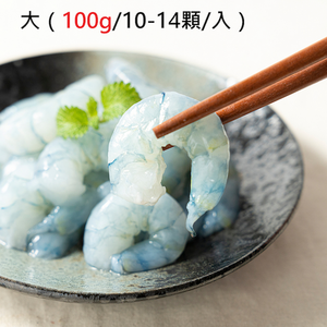 【一夫水產】產銷履歷/藍寶石草蝦仁－大
