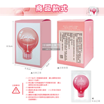 LADYKIN Small bulbs Essence 2mlX30, , large