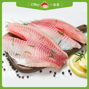 【17Buy】Taiwanese Tilapia Fillet