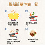 【英國 little pasta】小小帕斯達 baby pasta 迷你星 迷你管 造型 寶寶義大利麵 寶寶麵 副食品, , large