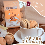 【巴特里】伯爵奶茶雲朵蛋糕小點 2盒組, , large