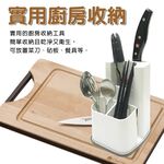 金德恩 GS MALL 台灣製造 一入 廚房瀝水收納架 筷子架 湯匙架 砧板架 瀝水架 廚房收納架 廚房置物架 菜刀架, , large