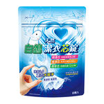 白鴿潔衣芯錠-8顆入, , large