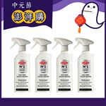 car supplies, , large