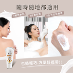 [裕馨]ALYSSANA 蜂王乳Ｑ10保濕嫩白身體乳 100g (四季適用/膠原蛋白/玻尿酸/溫和修護 保濕不黏膩), , large