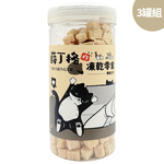 SHARINGER 薛丁格, , large