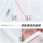 [夢巴黎]  加厚衣物防塵套 防塵套 衣服防塵套 衣物防塵袋 衣物收納袋 防塵罩 防塵袋 衣櫃收納 收納袋 大衣收納, , large