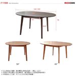 elegance can be extended round table, , large