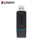 【Kingston】DTX 64G USB 3.2 Gen1 鑰匙圈 保護蓋 隨身碟, , large