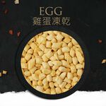【拉拉寵物小舖】特百滋 凍乾 狗飼料 2磅 低敏羊肉 低敏火雞 營養乾糧 美味凍乾 TAPAZO 狗乾糧, , large