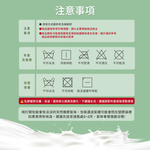 【Arnold Palmer雨傘牌】台製單人3尺5cm 防蟎抗菌 天然乳膠床墊, , large