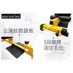 [Body Dynamic] TO-F801 SissySquat-Black, , large