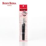 【千康購物網】ROSY ROSA 纖細毛眼影刷2入, , large