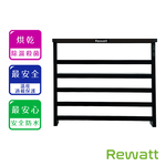 〔Rewatt綠瓦〕智能電熱毛巾架ET70(毛巾架 節能家電 衛浴用)-左右任選, , large