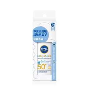 NIVEA SUN BabiesKids Protect Spray