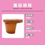 GS MALL 台灣製造 一入 園藝栽培花盆 植物盆 園藝盆栽 花器 栽培盆 花盆 懸掛盆 栽培花盆 栽培 花架, , large
