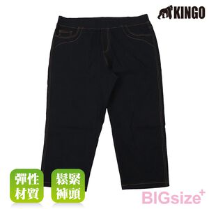 KINGO-女大尺碼-彈力 七分褲-黑-444302
