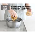 日本Arnest 日本製不銹鋼雙口雪平鍋-20cm(2.4 L / 電磁爐可用 / IH爐 /不挑爐具 /單手鍋), , large
