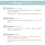【DUYAN 竹漾】舒柔棉 涼被 / 雪白雲兔, , large