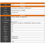 Mio MiVue 955W 極致4K安全預警六合一 GPS WIFI行車記錄器(送32G卡)行車紀錄器 R45630, , large