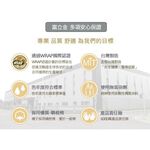 【D&G KIDS】警車1/2童襪<深藍,17-21cm>男童 短襪 交通工具 飛機 直升機 火箭 挖土機 消防車 警車, , large