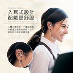 [HANLIN]-28S-AIRMIC (適用TLK28S對講機) 空氣導管3.5mm麥克風耳機 #對講機專用 #3.5mm插頭, , large