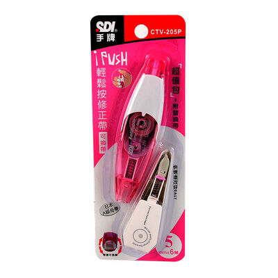 輕鬆按修正帶附內帶5mm*6M粉紅
