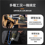 21V [Caterpillar] Grease Gun + 5 Batteries + 1 Charger + Accessories, , large