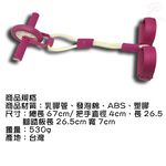 GS MALL 台灣製造 滾輪健身拉力器 顏色隨機 健身拉力 手部拉力器 腹部拉力器 腿部拉力器 滾輪器 健身 拉力器, , large