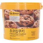 No Brand Chocochip Cookies, , large