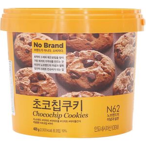 No Brand Chocochip Cookies