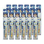【千康購物網】大正製藥-兒童專用牙刷(6-12歲)-買10送2(共12入．姓名貼款式隨機出貨) 日本製, , large