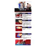 car supplies, , large