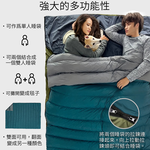 Litume C2202 down sleeping bag(250g), , large