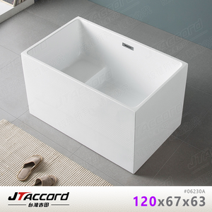 TUB