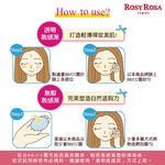 【千康購物網】ROSY ROSA CC霜專用粉撲 2入 (氣墊式粉撲), , large