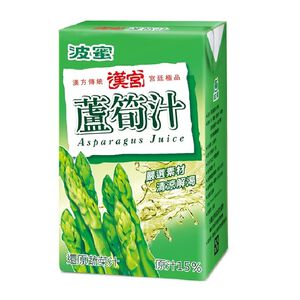 波蜜漢宮蘆筍汁TP250ml