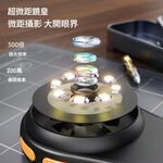 2-megapixel 500x (black) high-definition digital microscope, , large