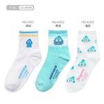 (多款)Sanrio 三麗鷗 人魚漢頓中統襪【旺達棉品】HG-A301, , large