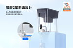 【Waterdrop】Slim常溫/冰箱兩用濾水箱8.3L WFD-40L, , large