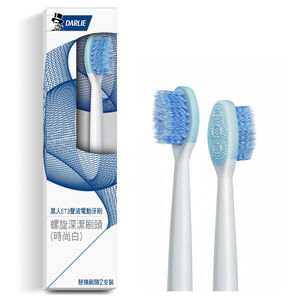 Darlie ET3 Power Toothbrush Refill-White