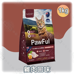 全齡貓乾糧 1.2.6KG 低穀 高蛋白 超級食物 爆毛亮毛 皮毛泌尿保健 貓飼料 陪心, , large